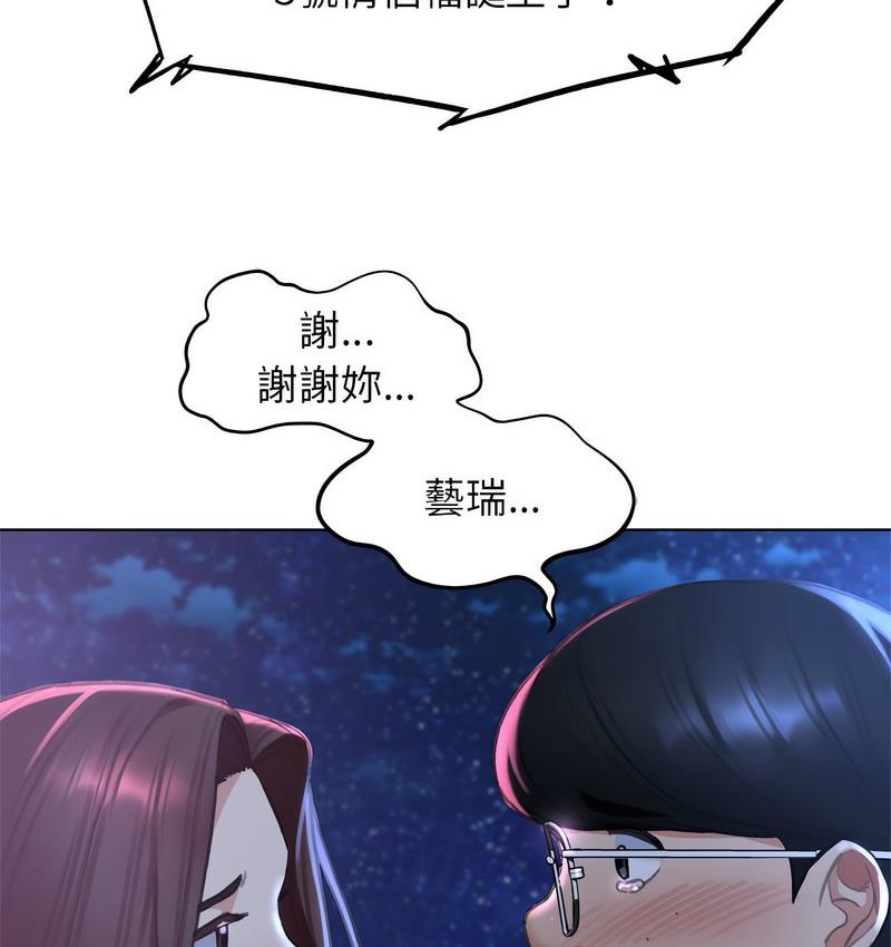 88.jpg