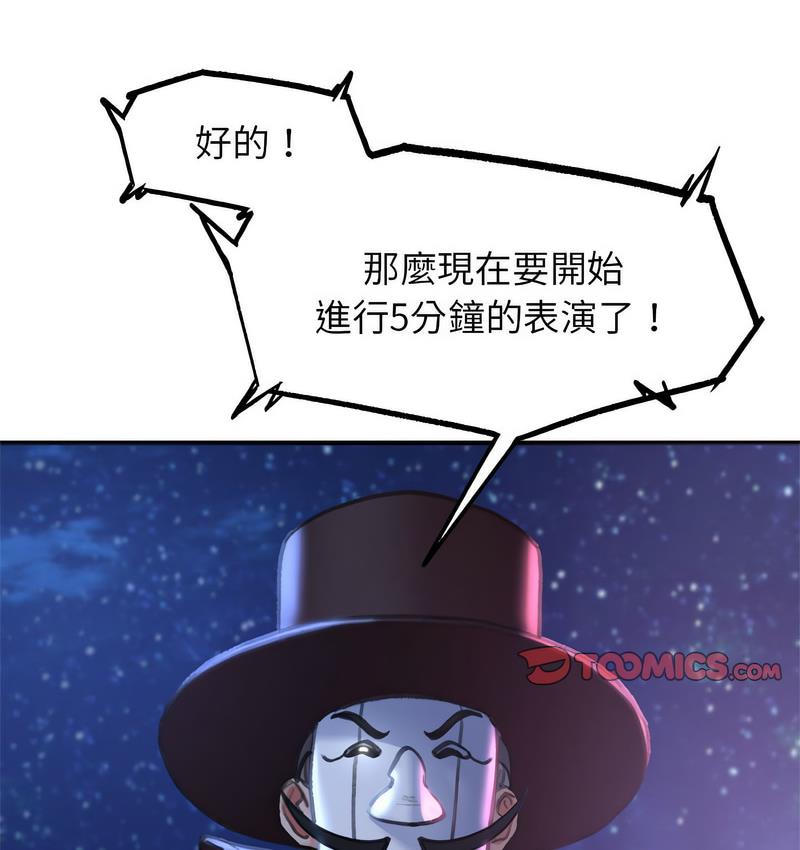 93.jpg