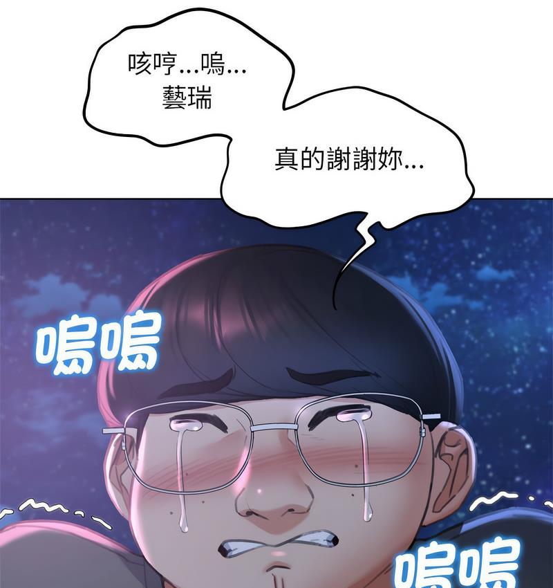 119.jpg