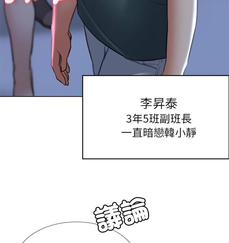 160.jpg