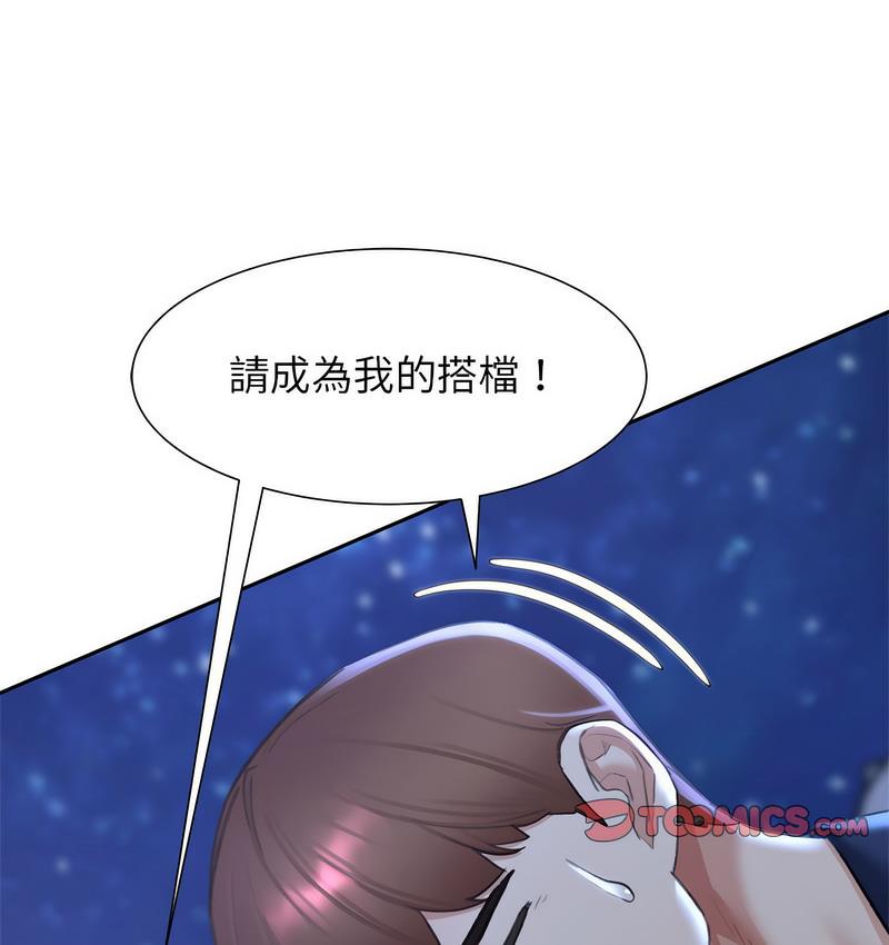 213.jpg