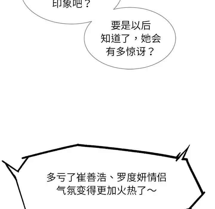 67.jpg