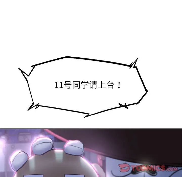 70.jpg
