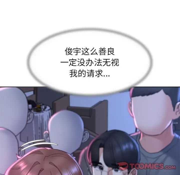 78.jpg
