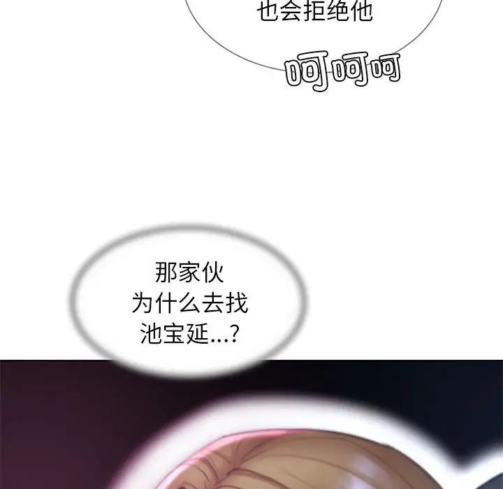 91.jpg