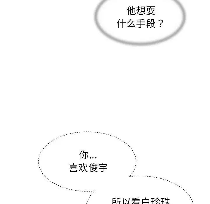 93.jpg