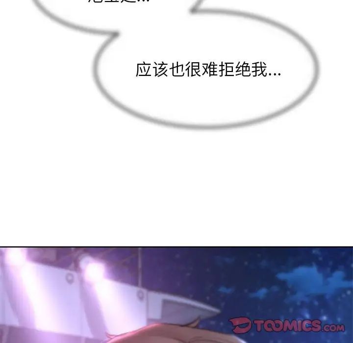 102.jpg