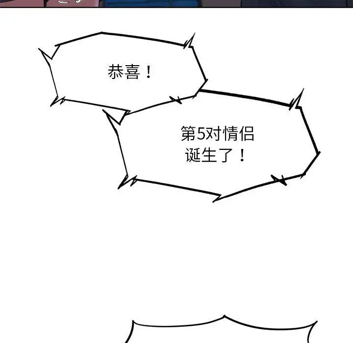 112.jpg