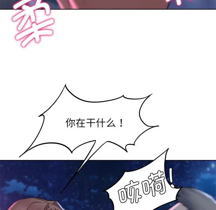 136.jpg