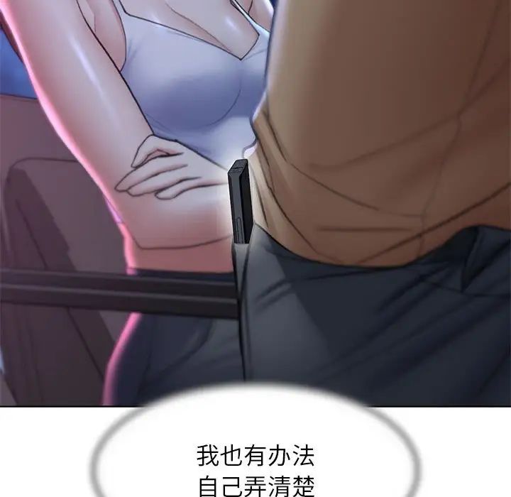 183.jpg