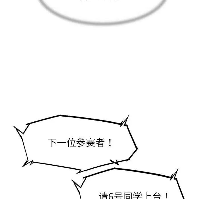 184.jpg