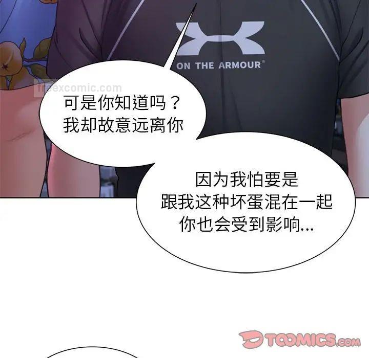 206.jpg