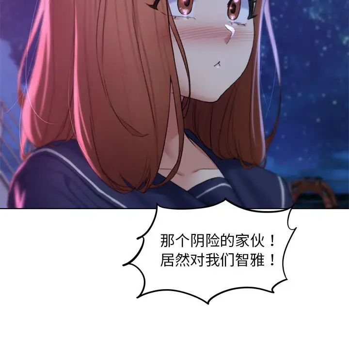 216.jpg