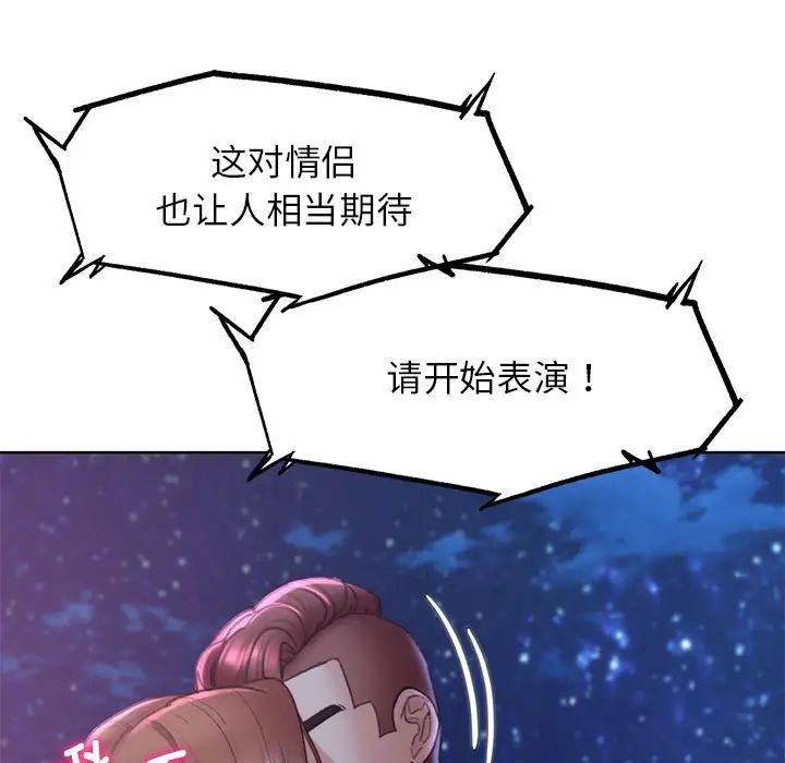 89.jpg