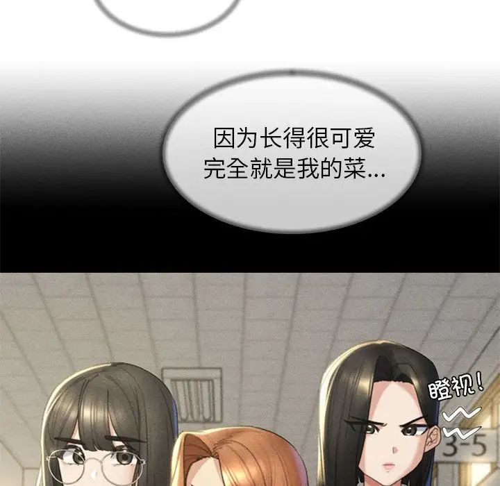 92.jpg