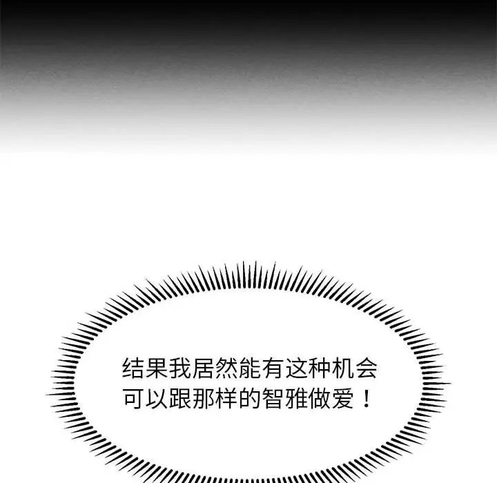 97.jpg
