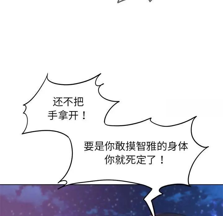 104.jpg
