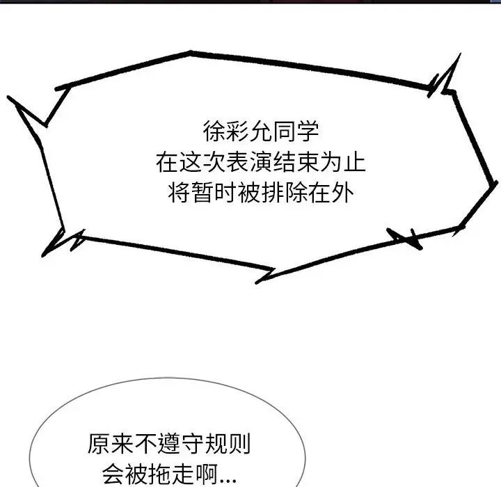 113.jpg