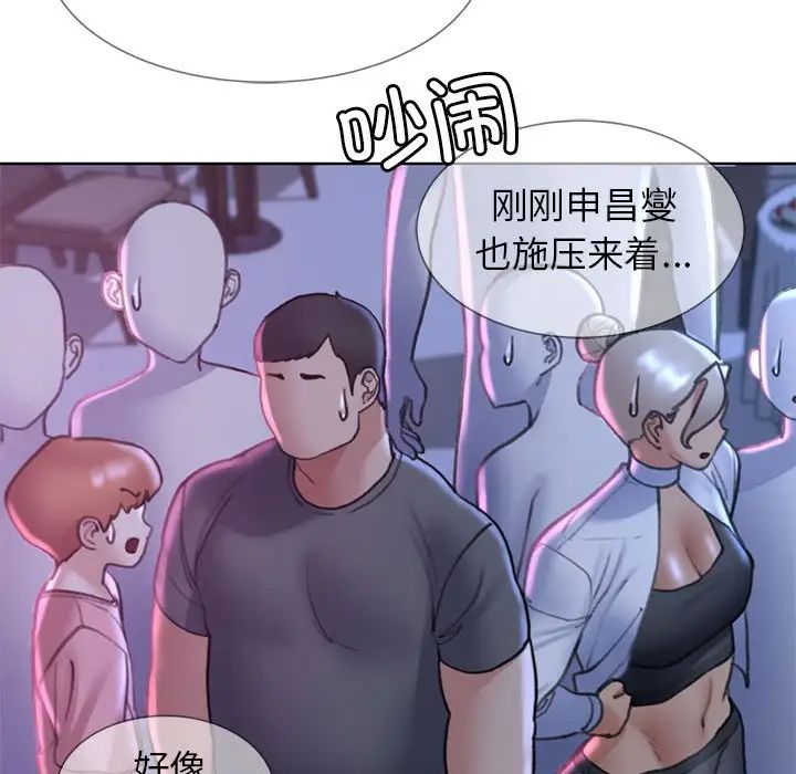 114.jpg