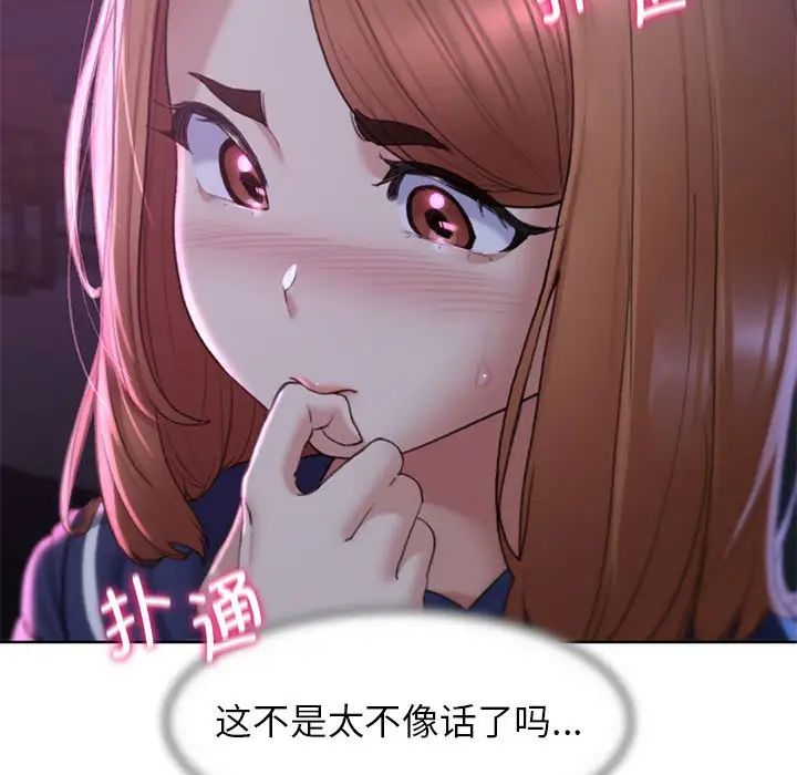 127.jpg
