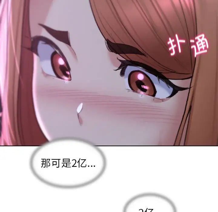 129.jpg