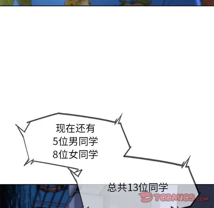 142.jpg