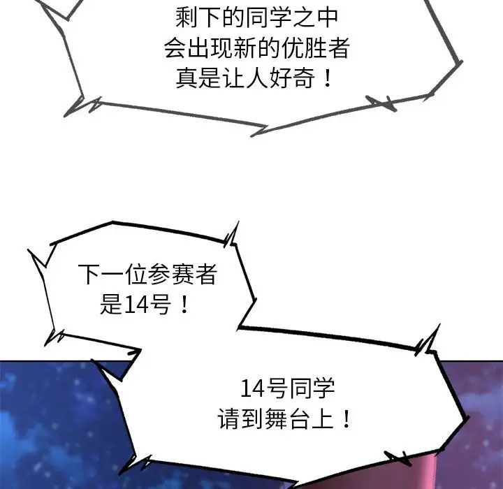 145.jpg