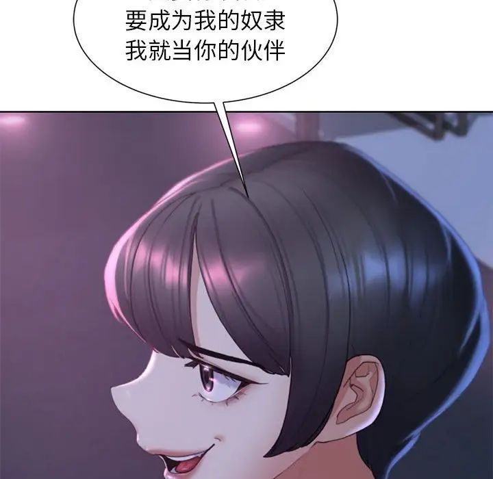 193.jpg