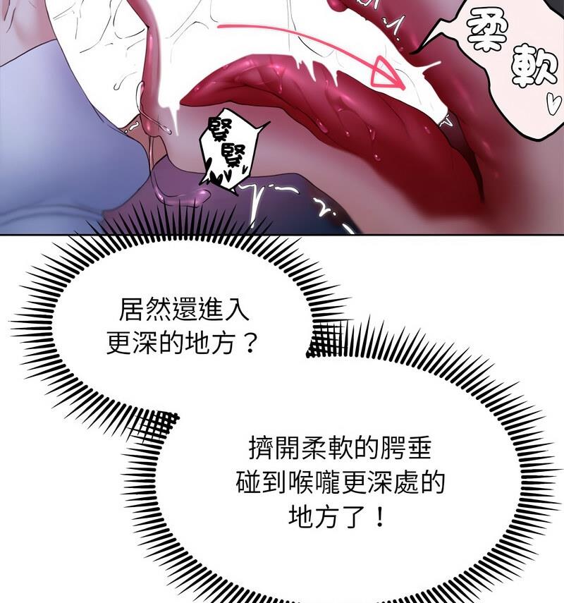 84.jpg