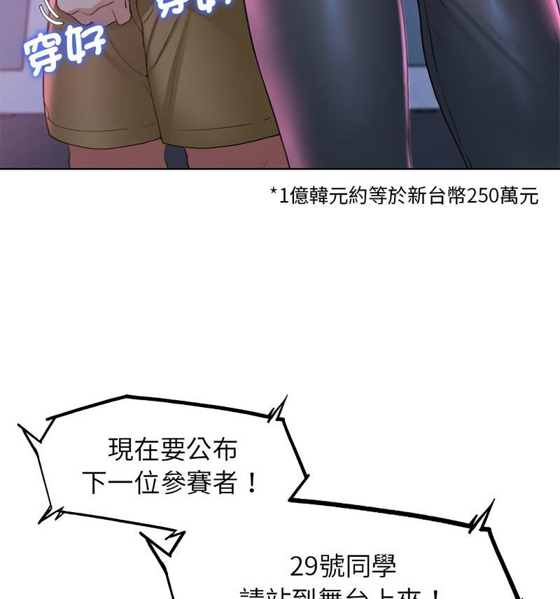 105.jpg