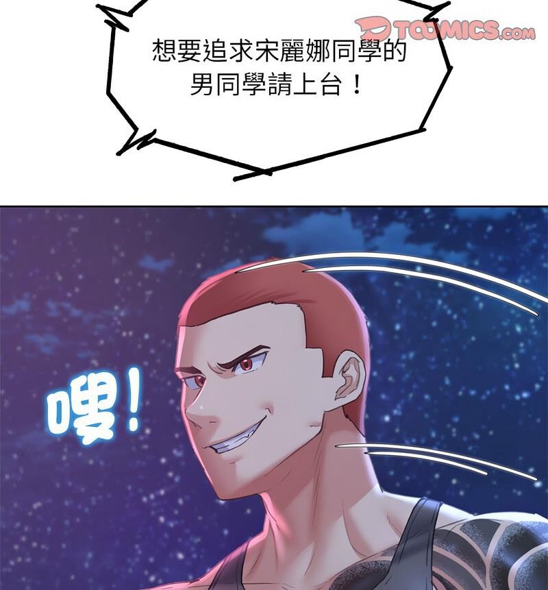 136.jpg