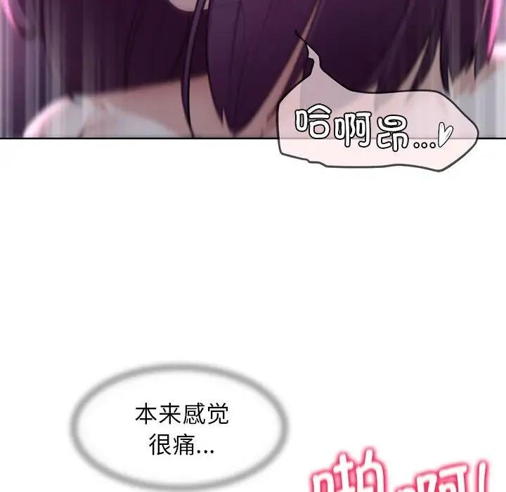 84.jpg
