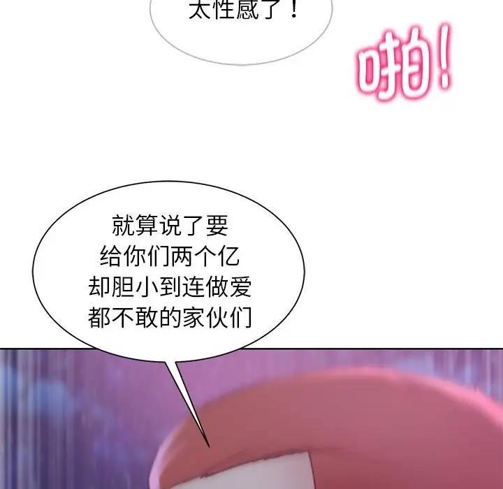 96.jpg