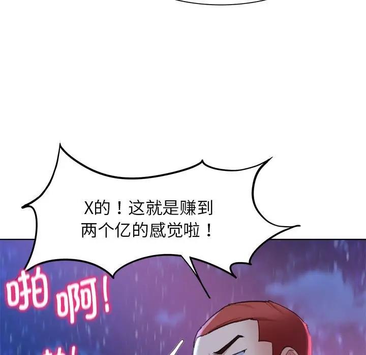 98.jpg