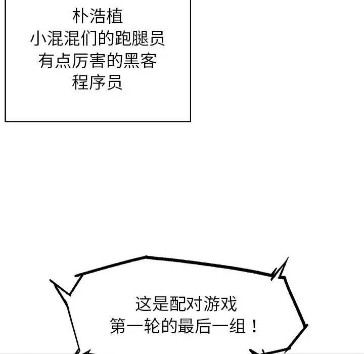 138.jpg