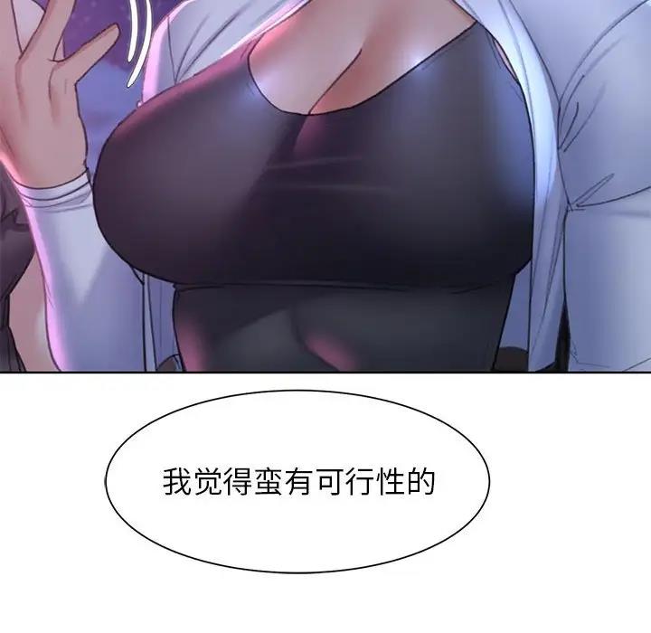 42.jpg
