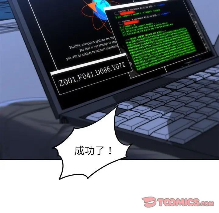 78.jpg