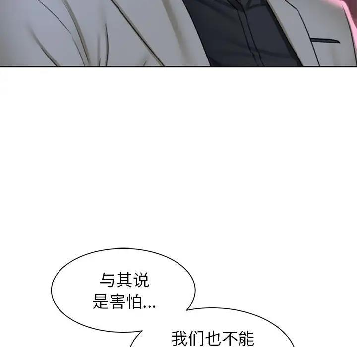 196.jpg