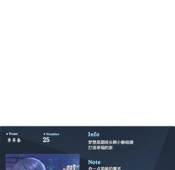 205.jpg