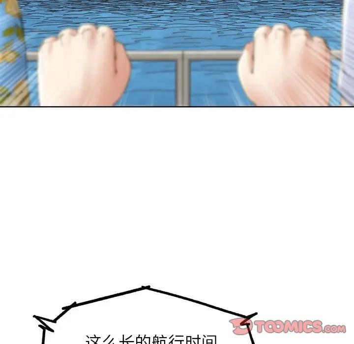 54.jpg