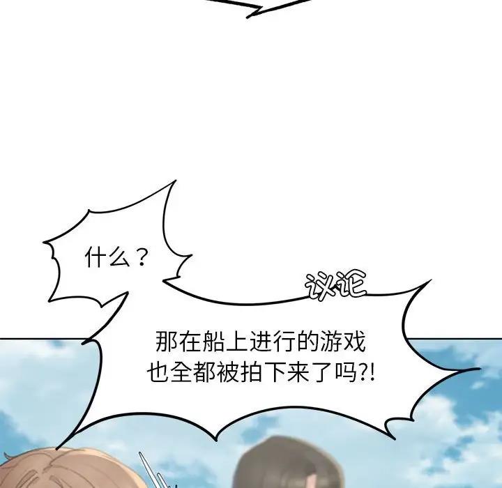 77.jpg