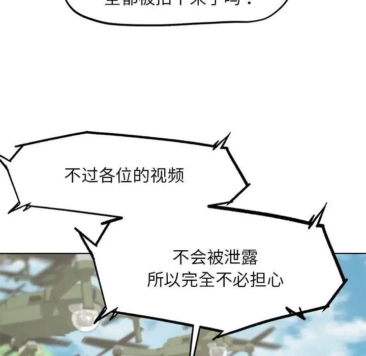 79.jpg