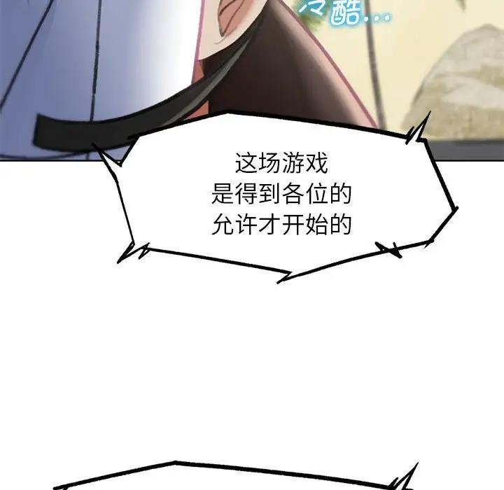 85.jpg