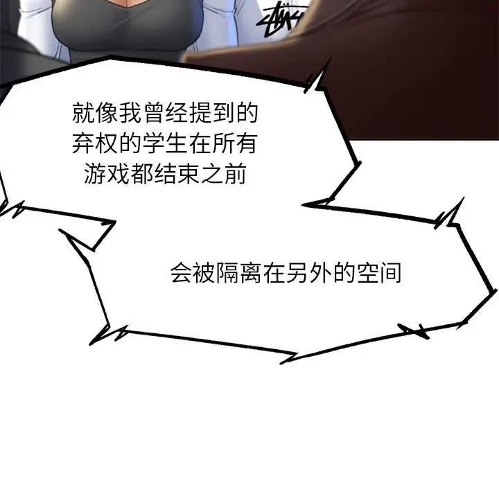 87.jpg