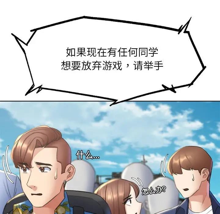 88.jpg