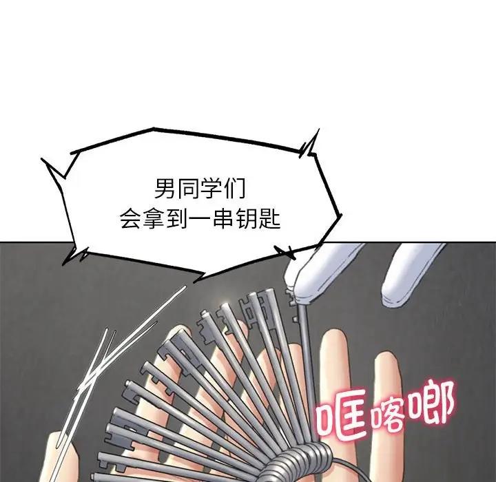 164.jpg