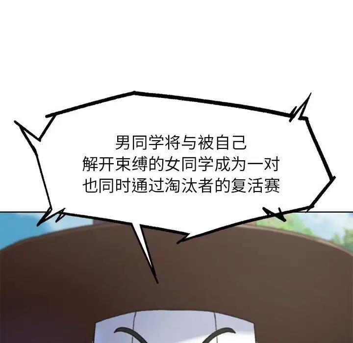 166.jpg