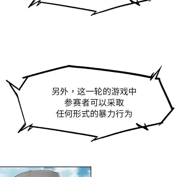 168.jpg