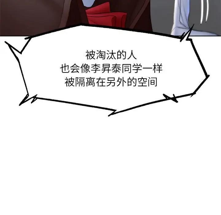 173.jpg