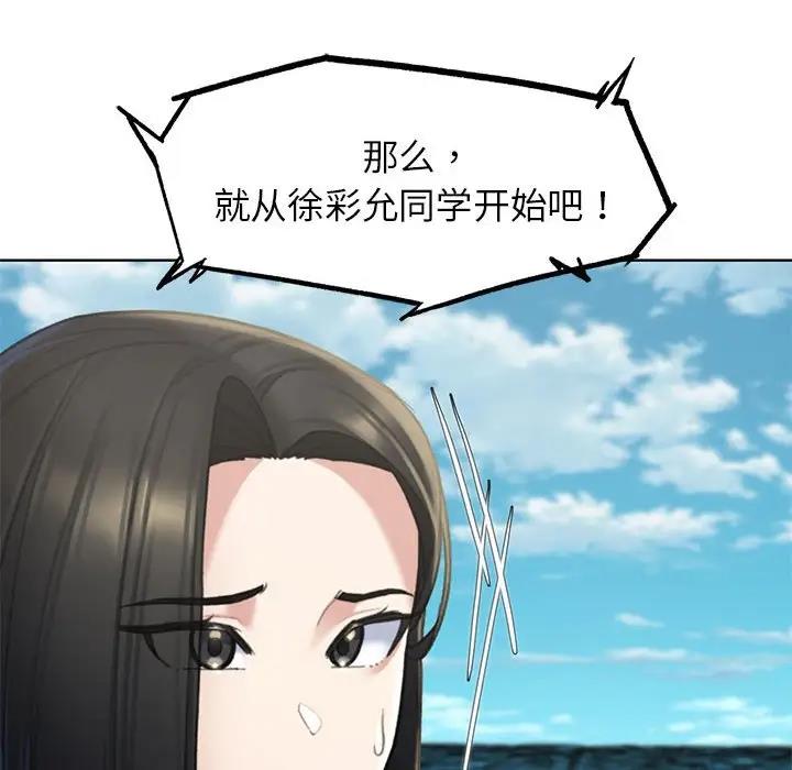 183.jpg
